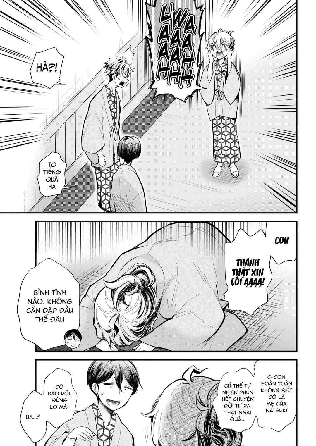 Shingeki no Eroko-san: Hen na Oneesan wa Danshi Kousei to Nakayoku Naritai Chapter 53 - Page 13