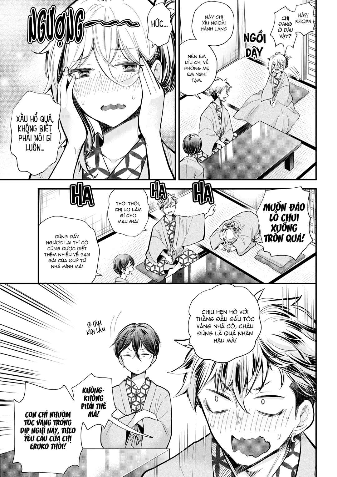 Shingeki no Eroko-san: Hen na Oneesan wa Danshi Kousei to Nakayoku Naritai Chapter 53 - Page 15