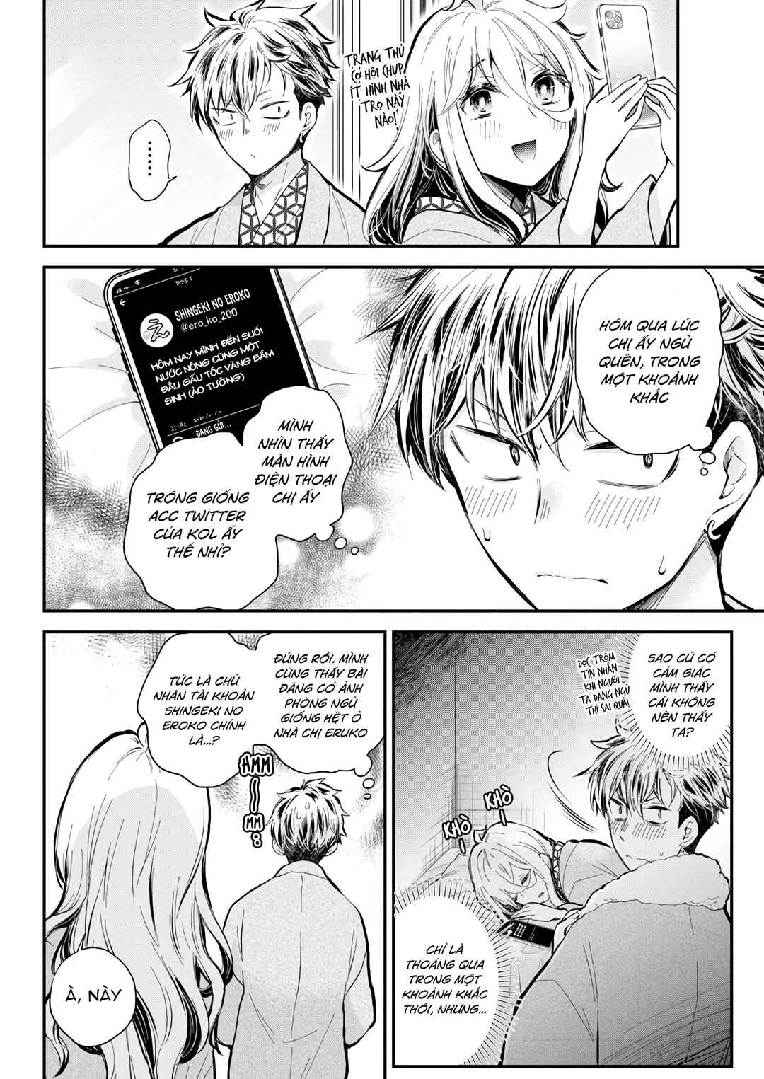 Shingeki no Eroko-san: Hen na Oneesan wa Danshi Kousei to Nakayoku Naritai Chapter 53 - Page 2