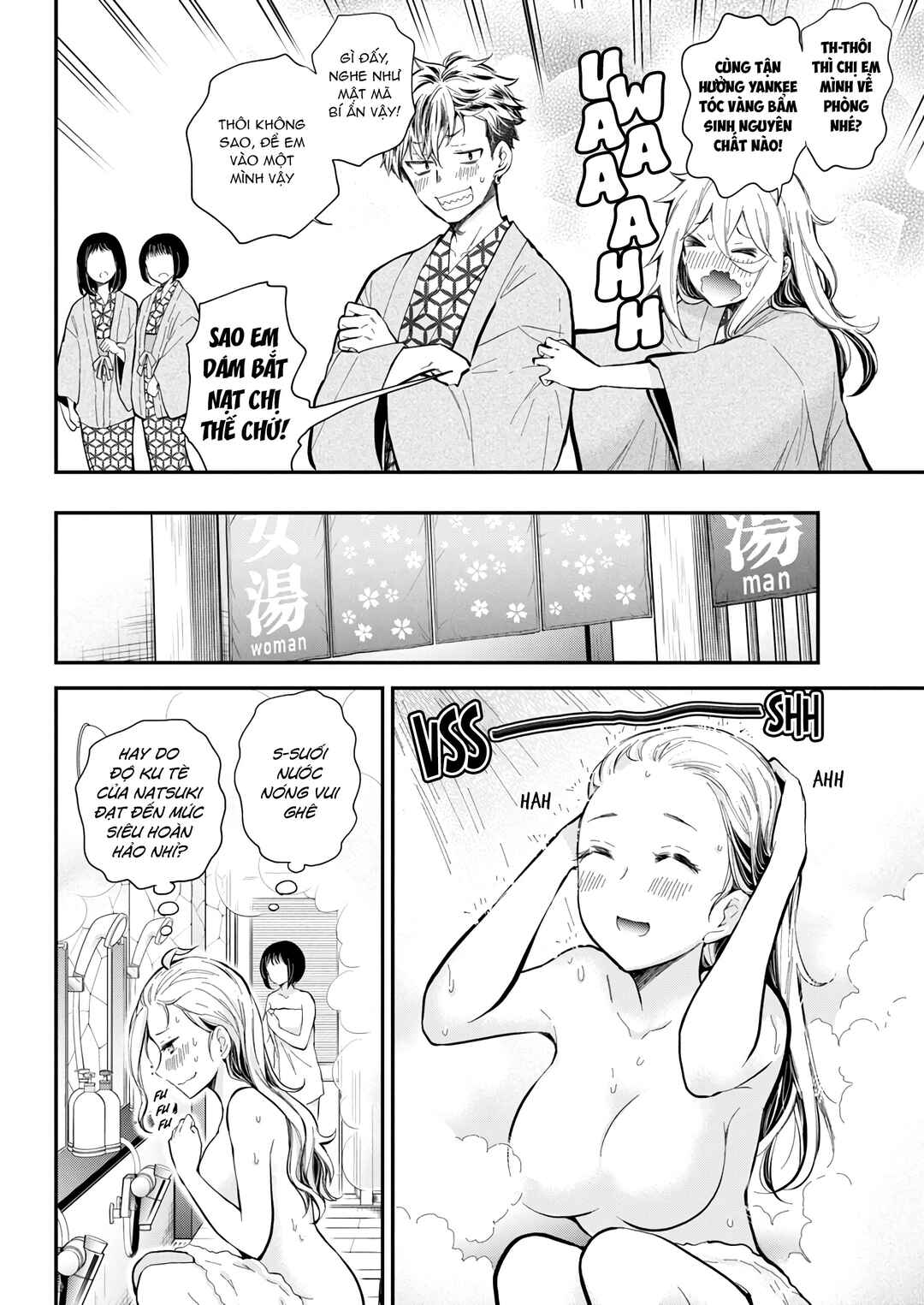 Shingeki no Eroko-san: Hen na Oneesan wa Danshi Kousei to Nakayoku Naritai Chapter 53 - Page 4