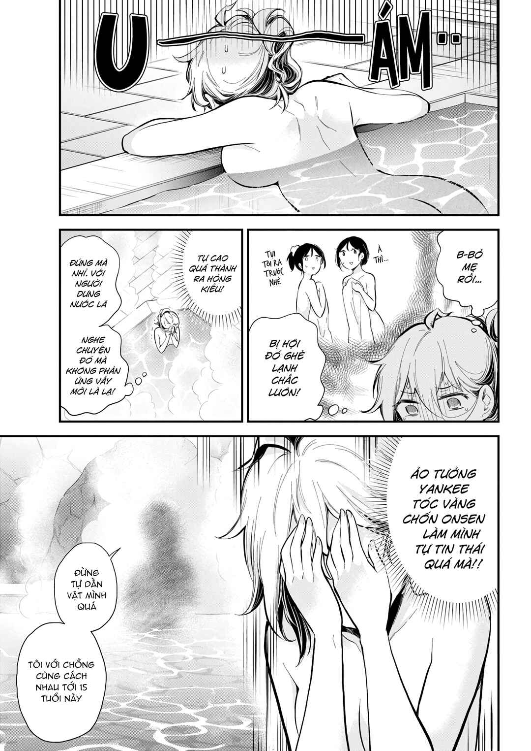 Shingeki no Eroko-san: Hen na Oneesan wa Danshi Kousei to Nakayoku Naritai Chapter 53 - Page 7