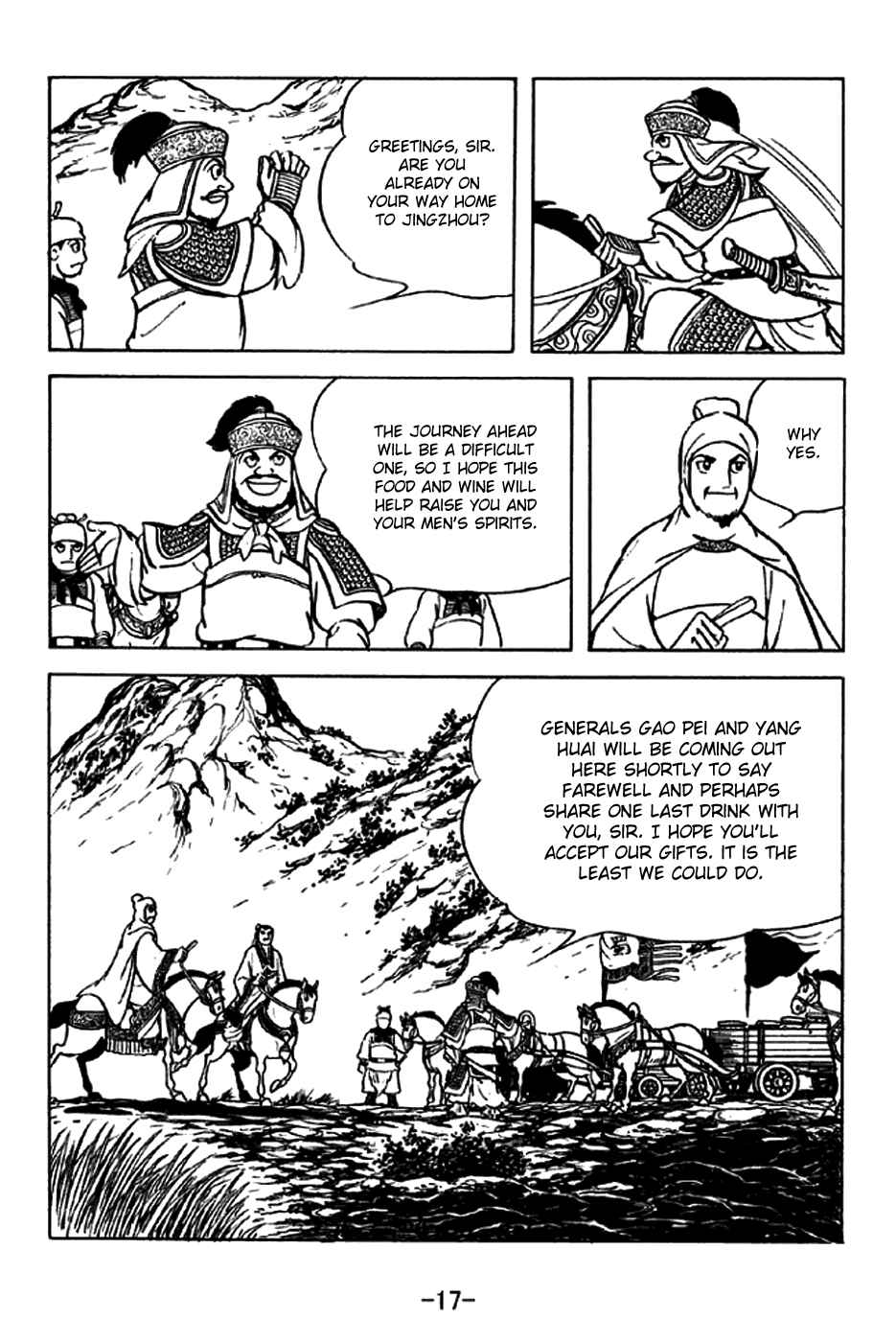 Sangokushi Chapter 210 - Page 20
