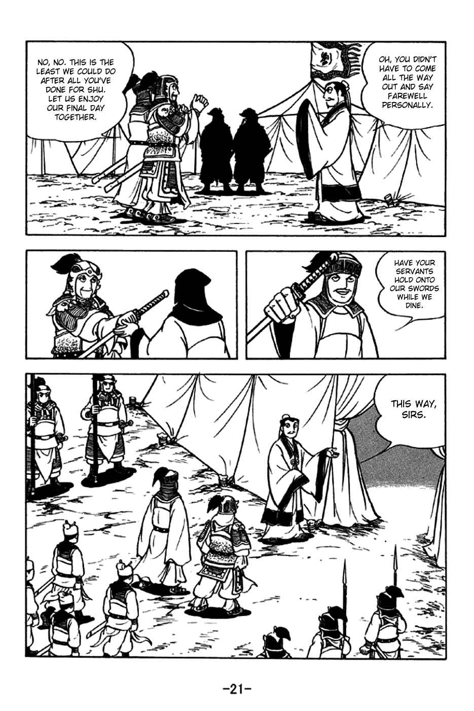 Sangokushi Chapter 210 - Page 24