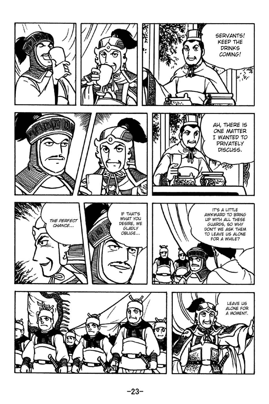 Sangokushi Chapter 210 - Page 26