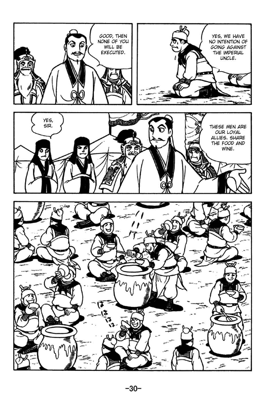 Sangokushi Chapter 210 - Page 33