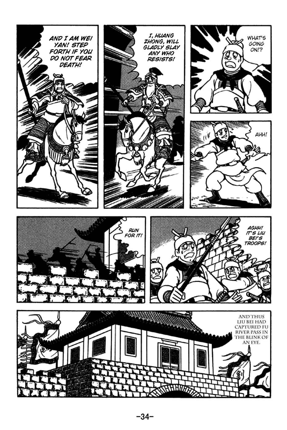 Sangokushi Chapter 210 - Page 37