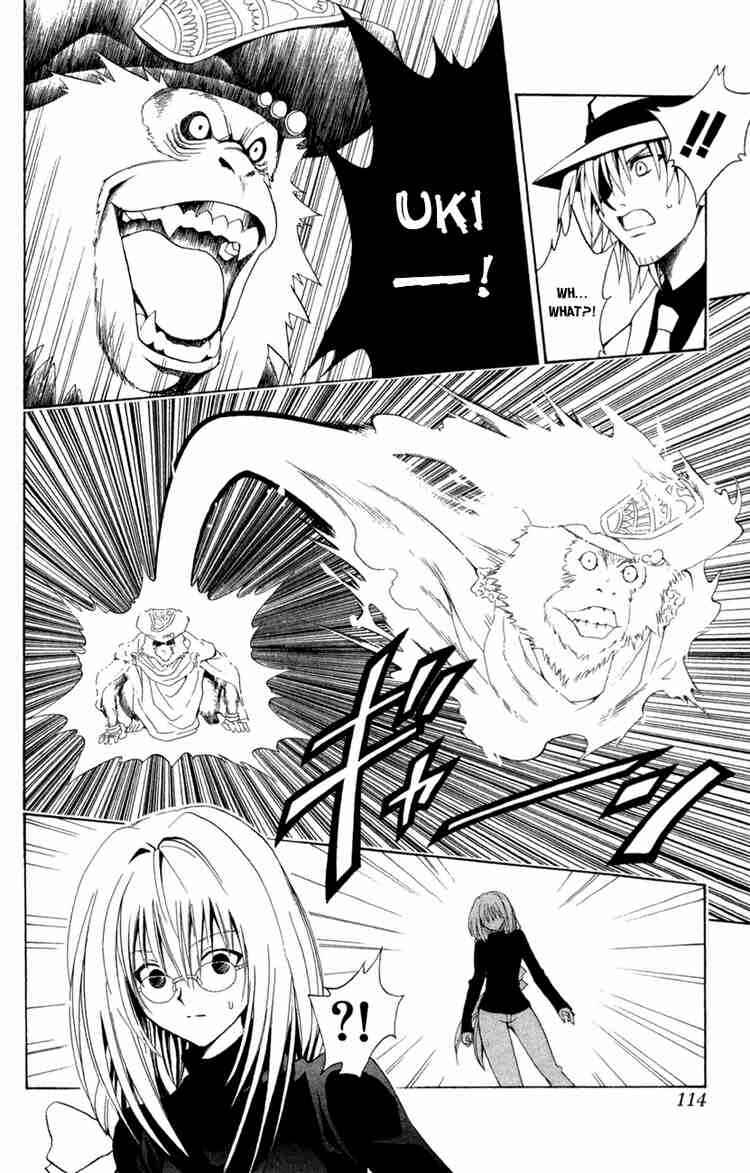 Black Cat Chapter 109 - Page 10