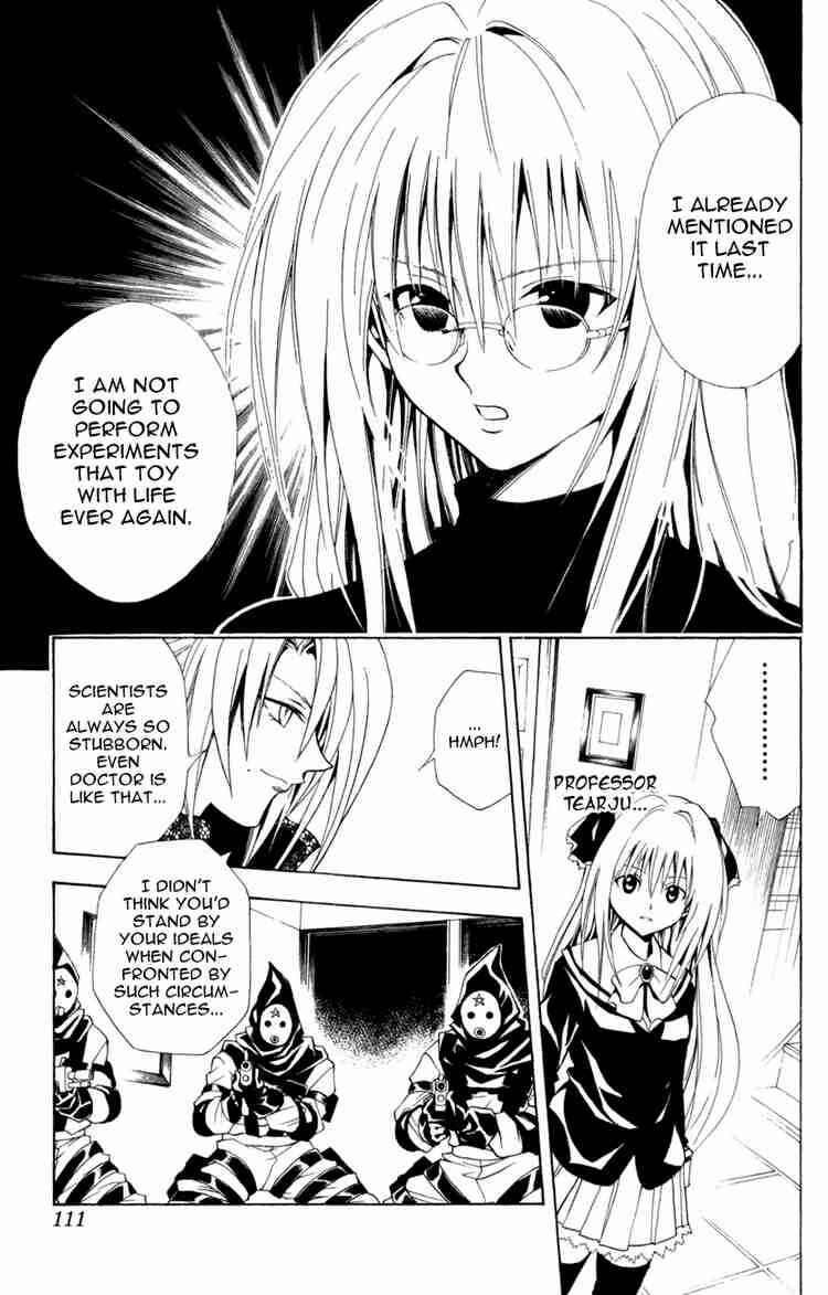 Black Cat Chapter 109 - Page 7