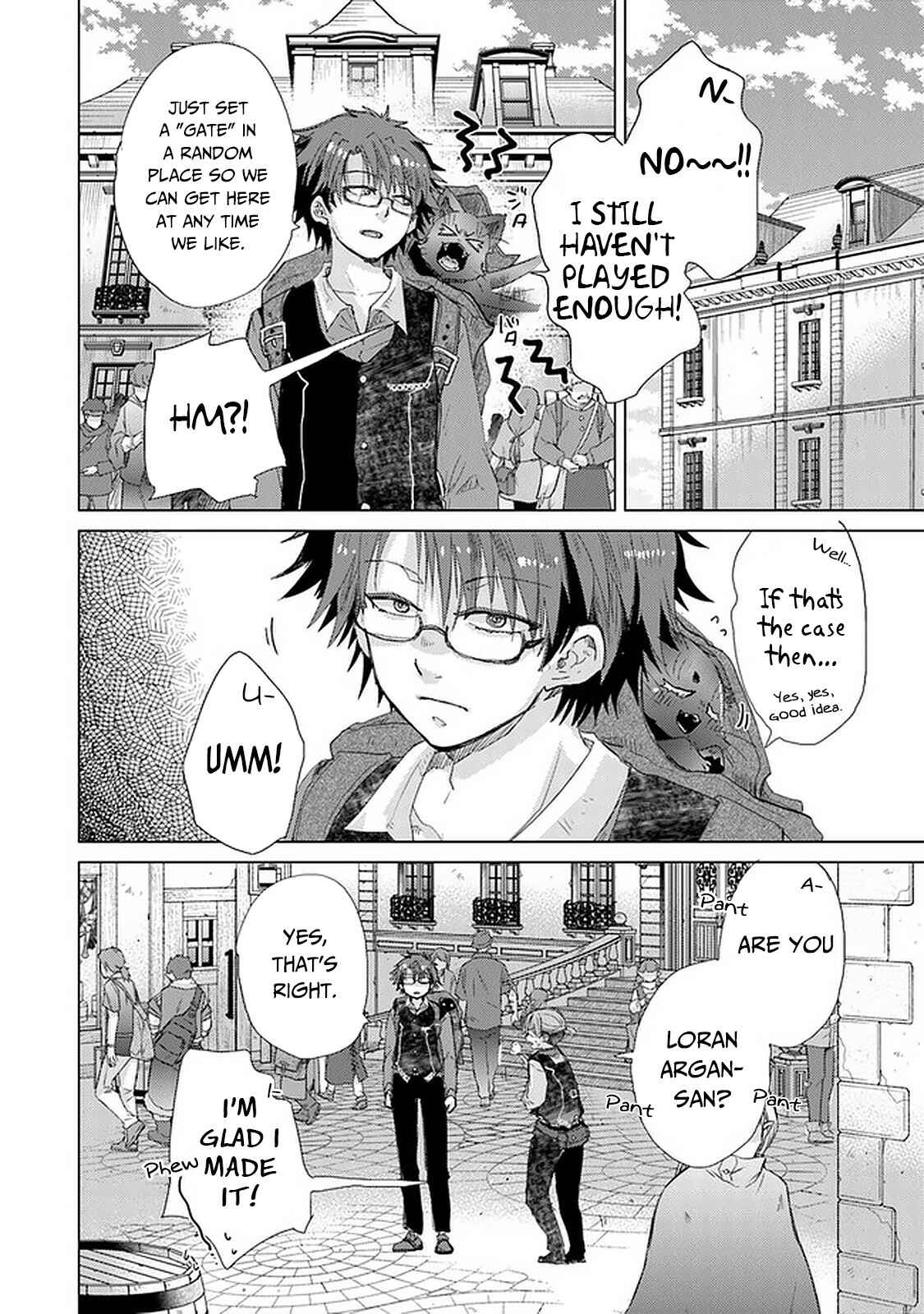 Hazure Skill "Kage ga Usui" o Motsu Guild Shokuin ga, Jitsu wa Densetsu no Ansatsusha Chapter 24 - Page 15