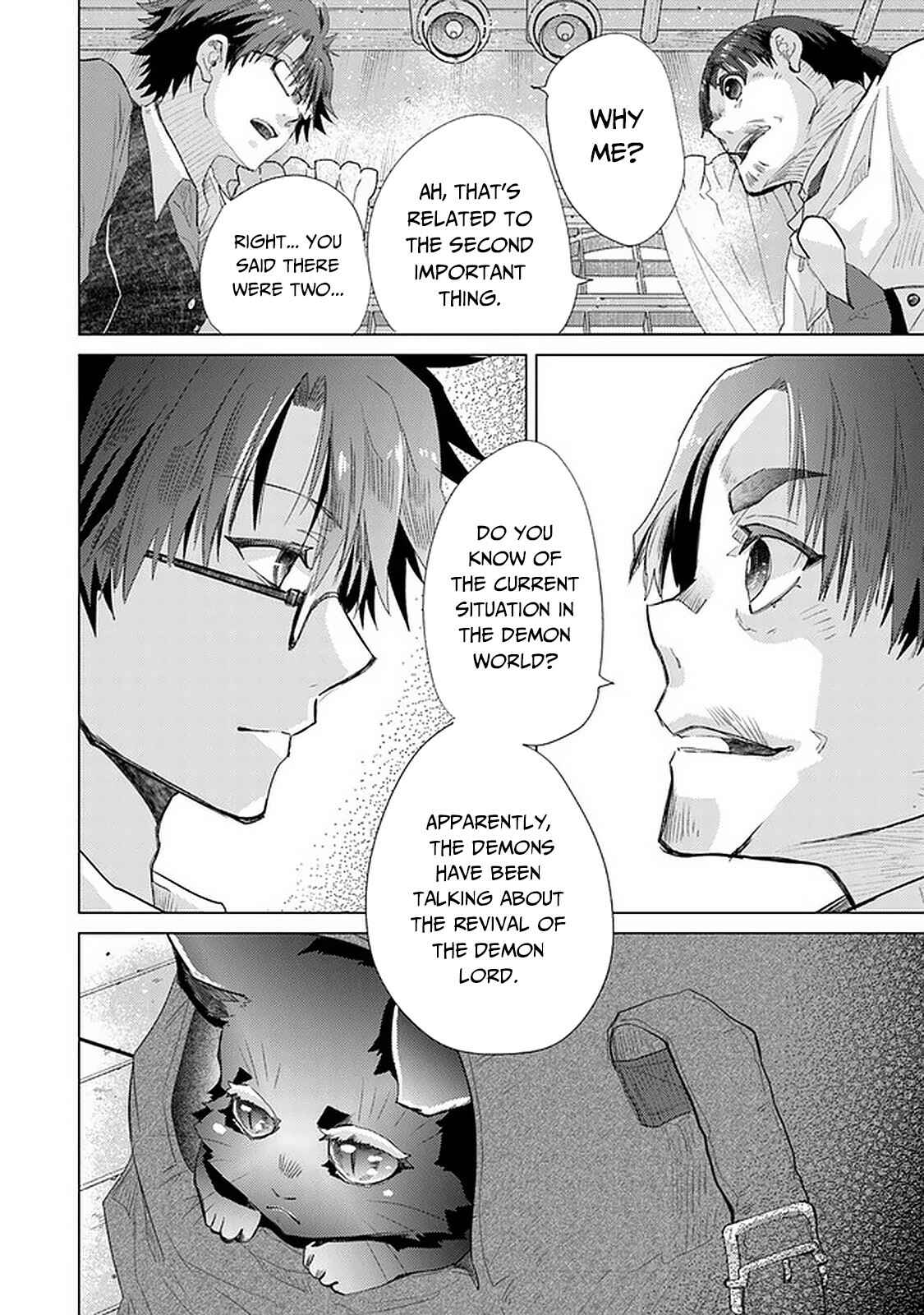 Hazure Skill "Kage ga Usui" o Motsu Guild Shokuin ga, Jitsu wa Densetsu no Ansatsusha Chapter 24 - Page 23