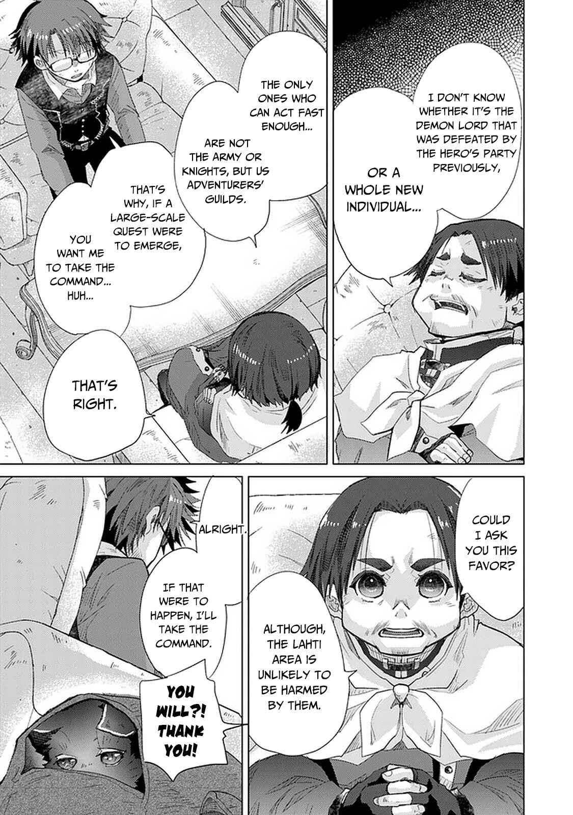 Hazure Skill "Kage ga Usui" o Motsu Guild Shokuin ga, Jitsu wa Densetsu no Ansatsusha Chapter 24 - Page 24