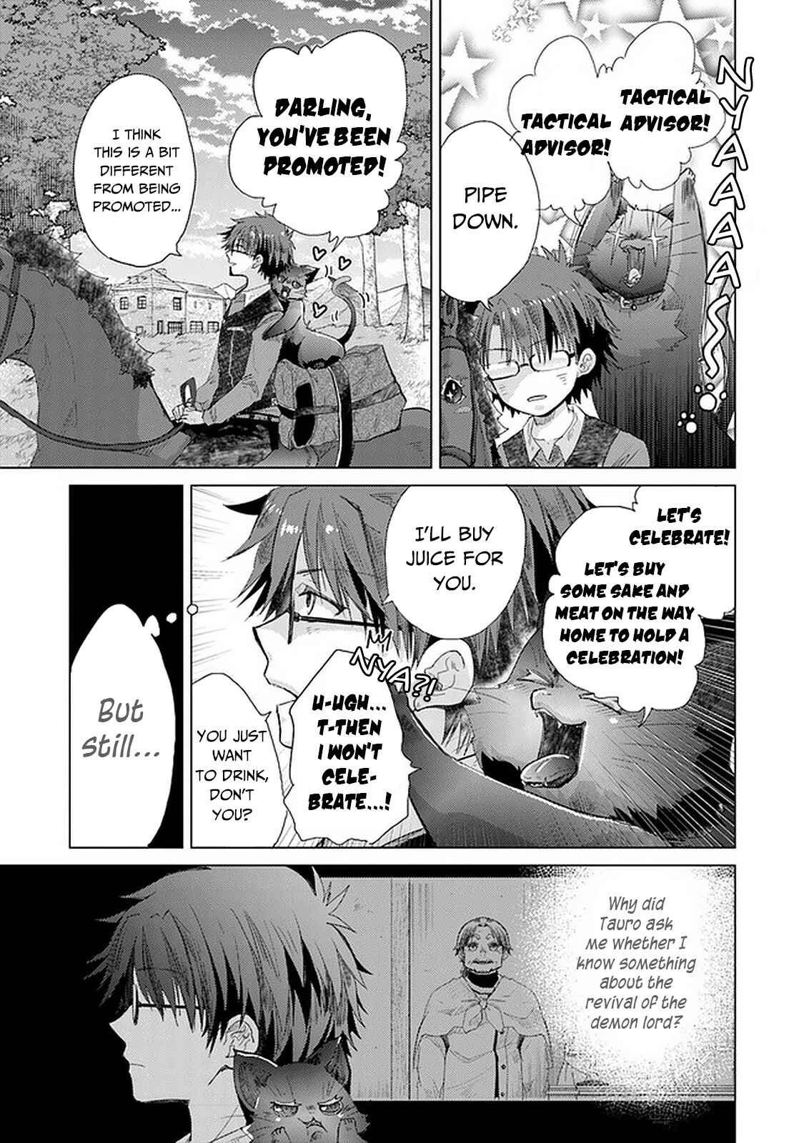 Hazure Skill "Kage ga Usui" o Motsu Guild Shokuin ga, Jitsu wa Densetsu no Ansatsusha Chapter 24 - Page 28