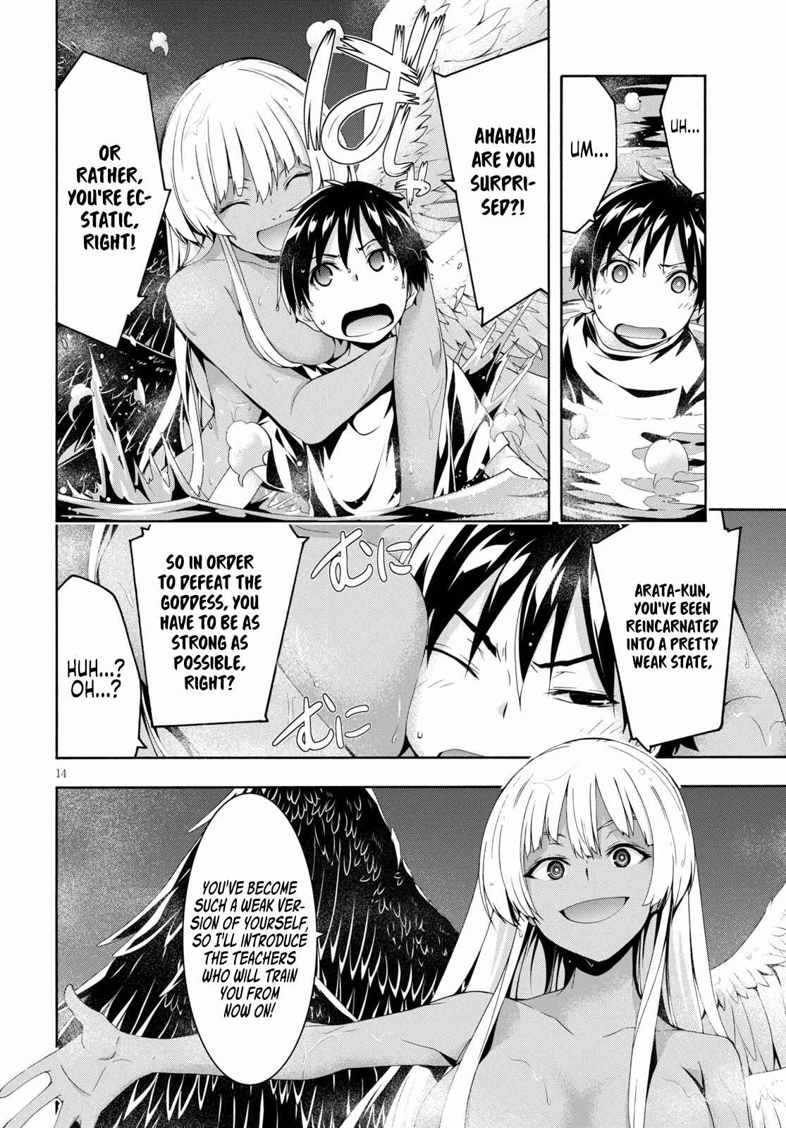 Trinity Seven - 7-Nin no Masho Tsukai Chapter 126 - Page 15