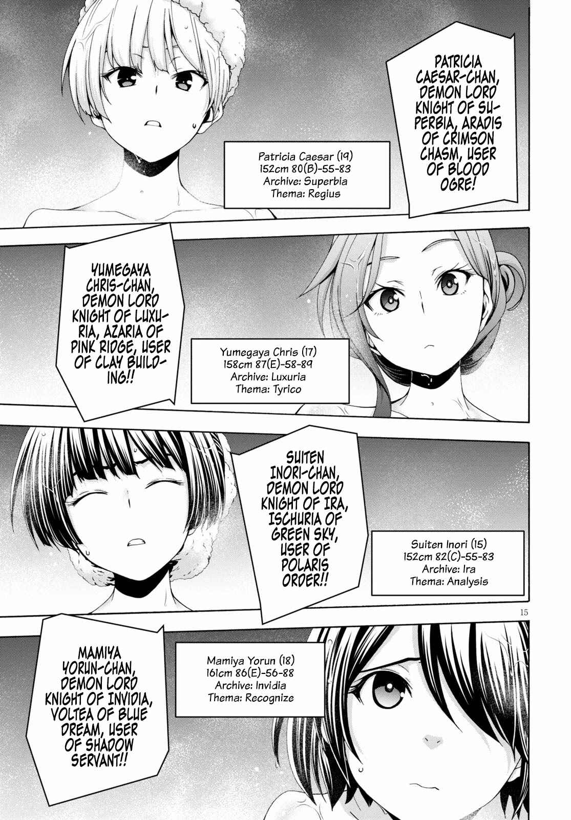 Trinity Seven - 7-Nin no Masho Tsukai Chapter 126 - Page 16