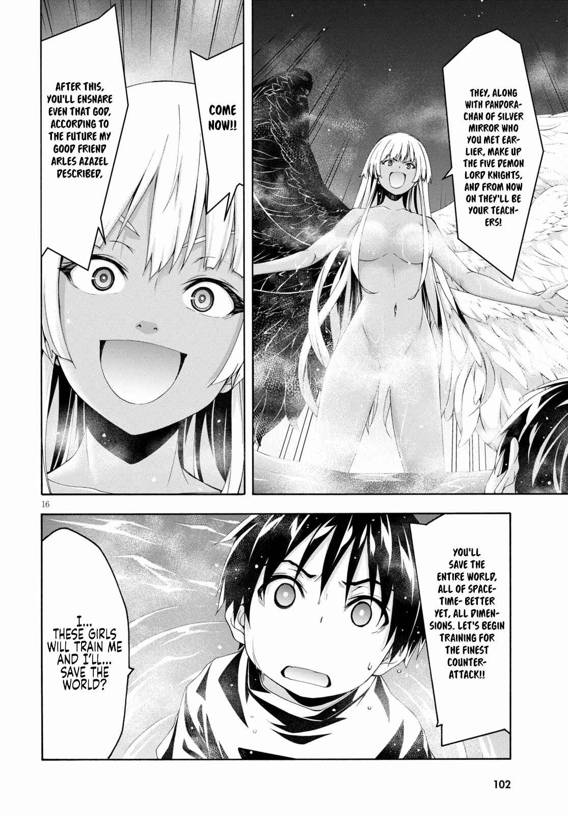 Trinity Seven - 7-Nin no Masho Tsukai Chapter 126 - Page 17