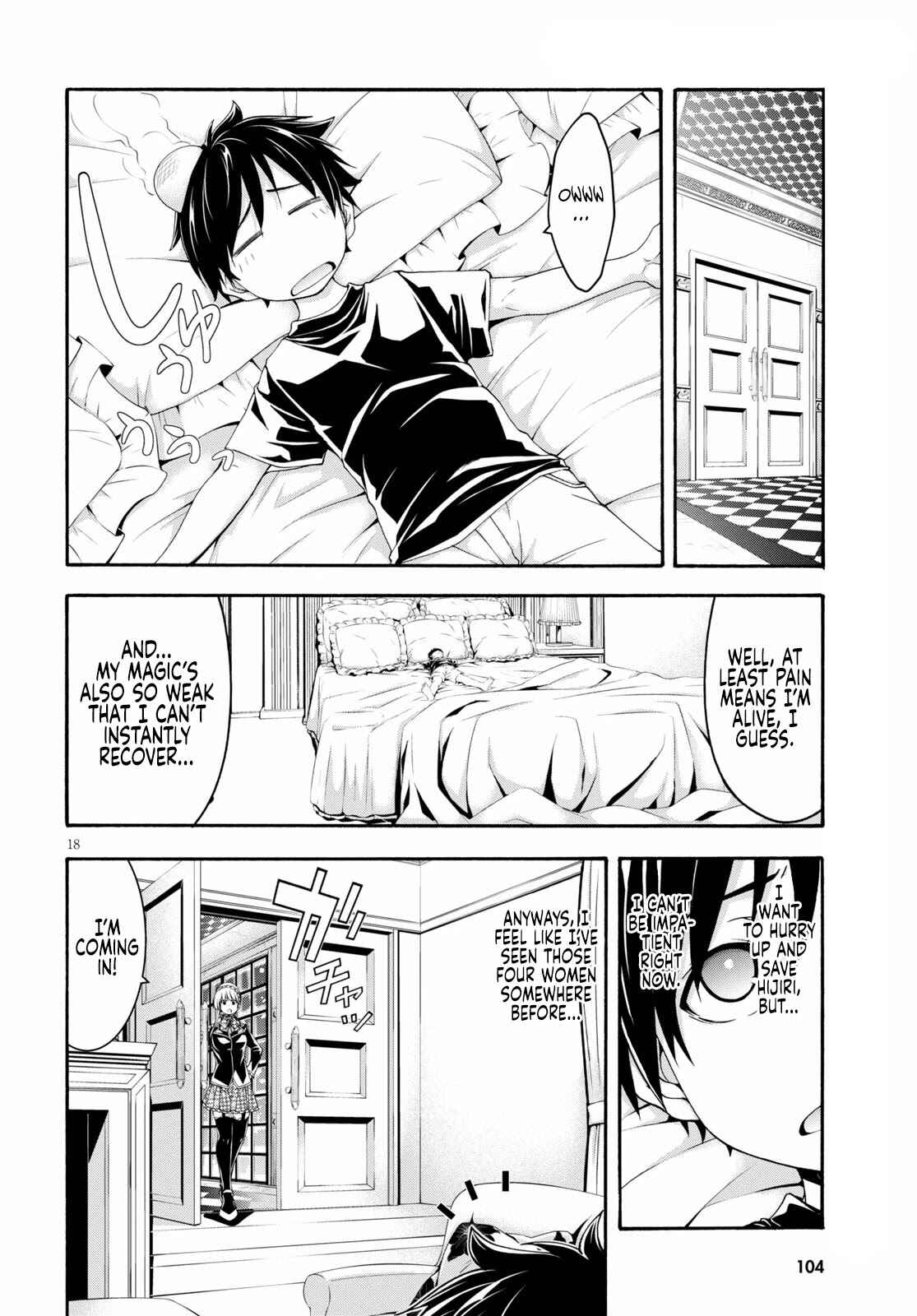 Trinity Seven - 7-Nin no Masho Tsukai Chapter 126 - Page 19