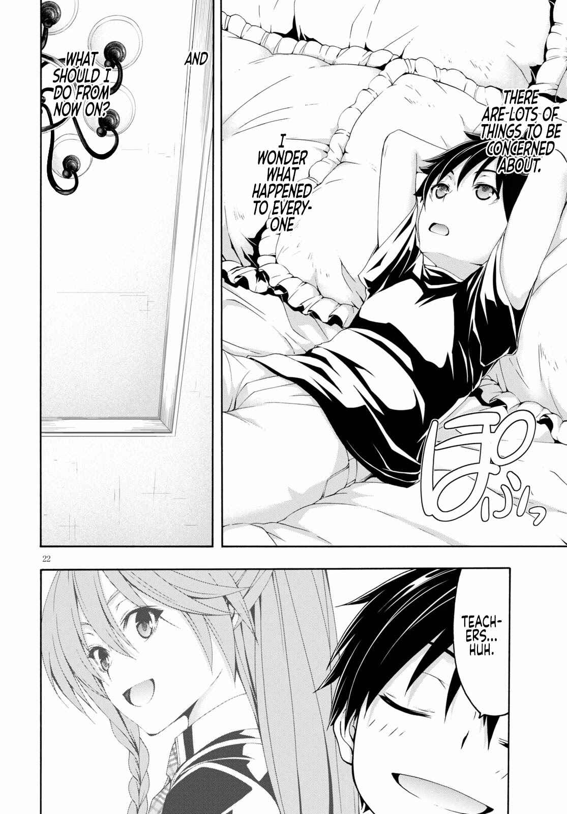 Trinity Seven - 7-Nin no Masho Tsukai Chapter 126 - Page 23