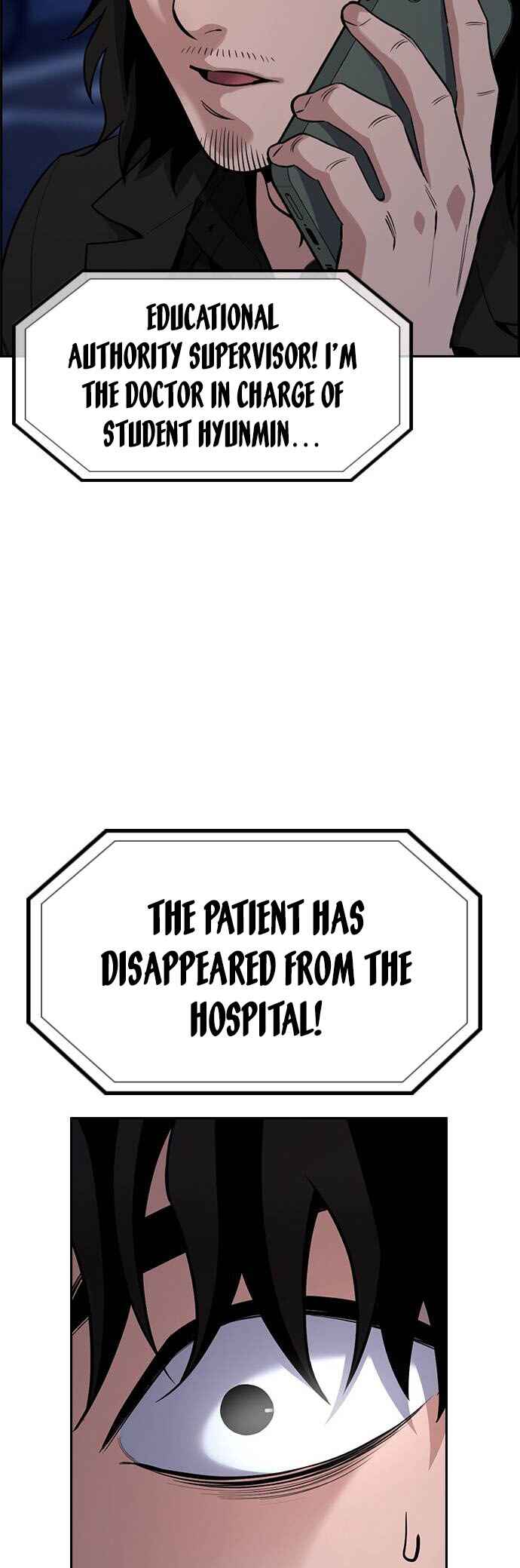 Get Schooled Chapter 127 - Page 22