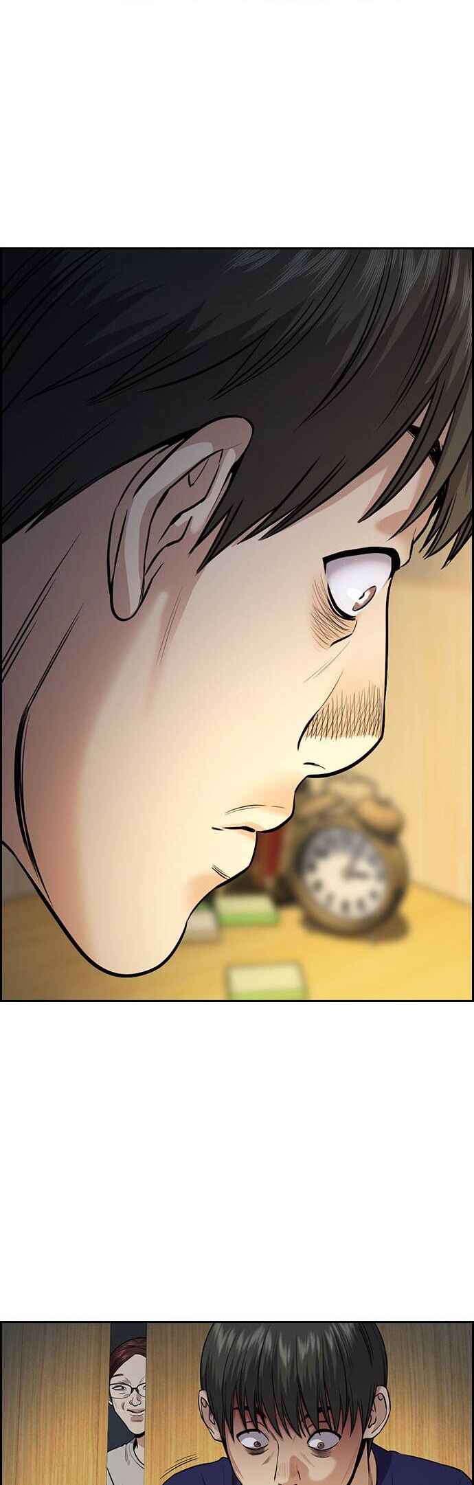 Get Schooled Chapter 127 - Page 30