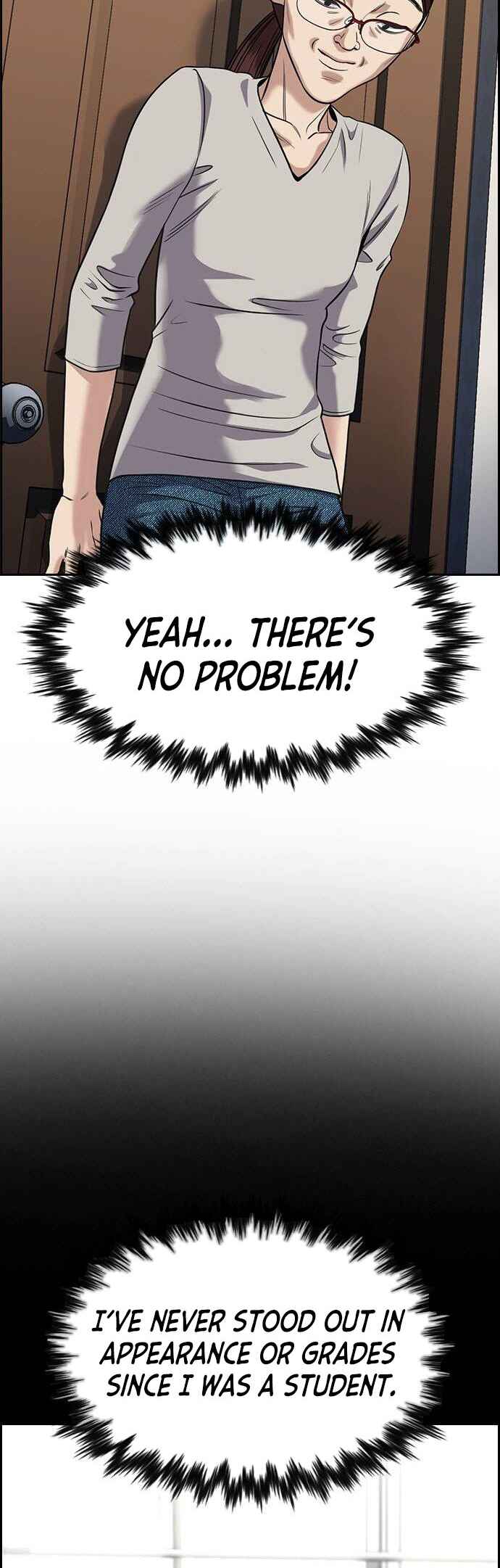 Get Schooled Chapter 127 - Page 32