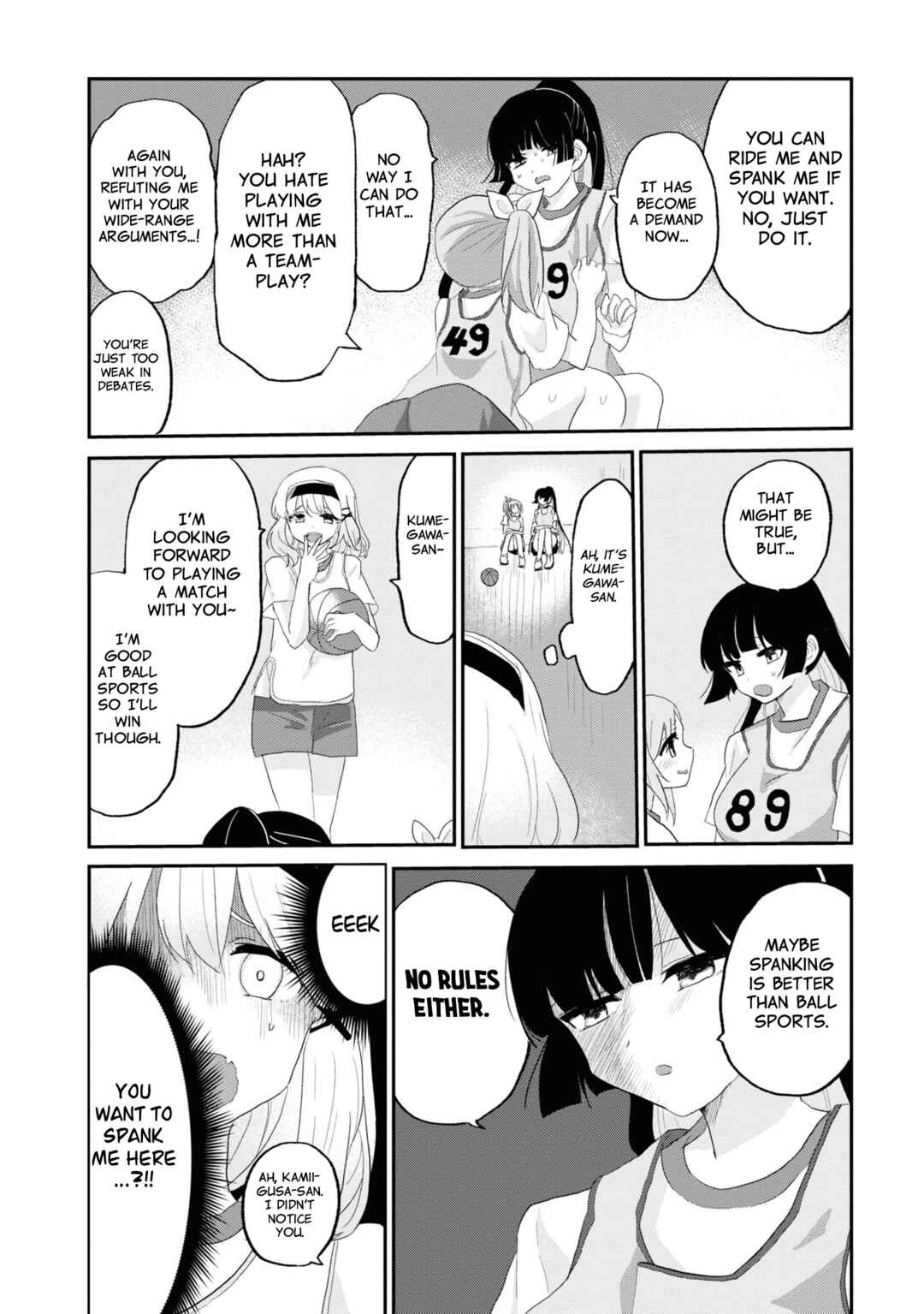 Do-M Joshi to Gakkari Joou-sama Chapter 6.5 - Page 8