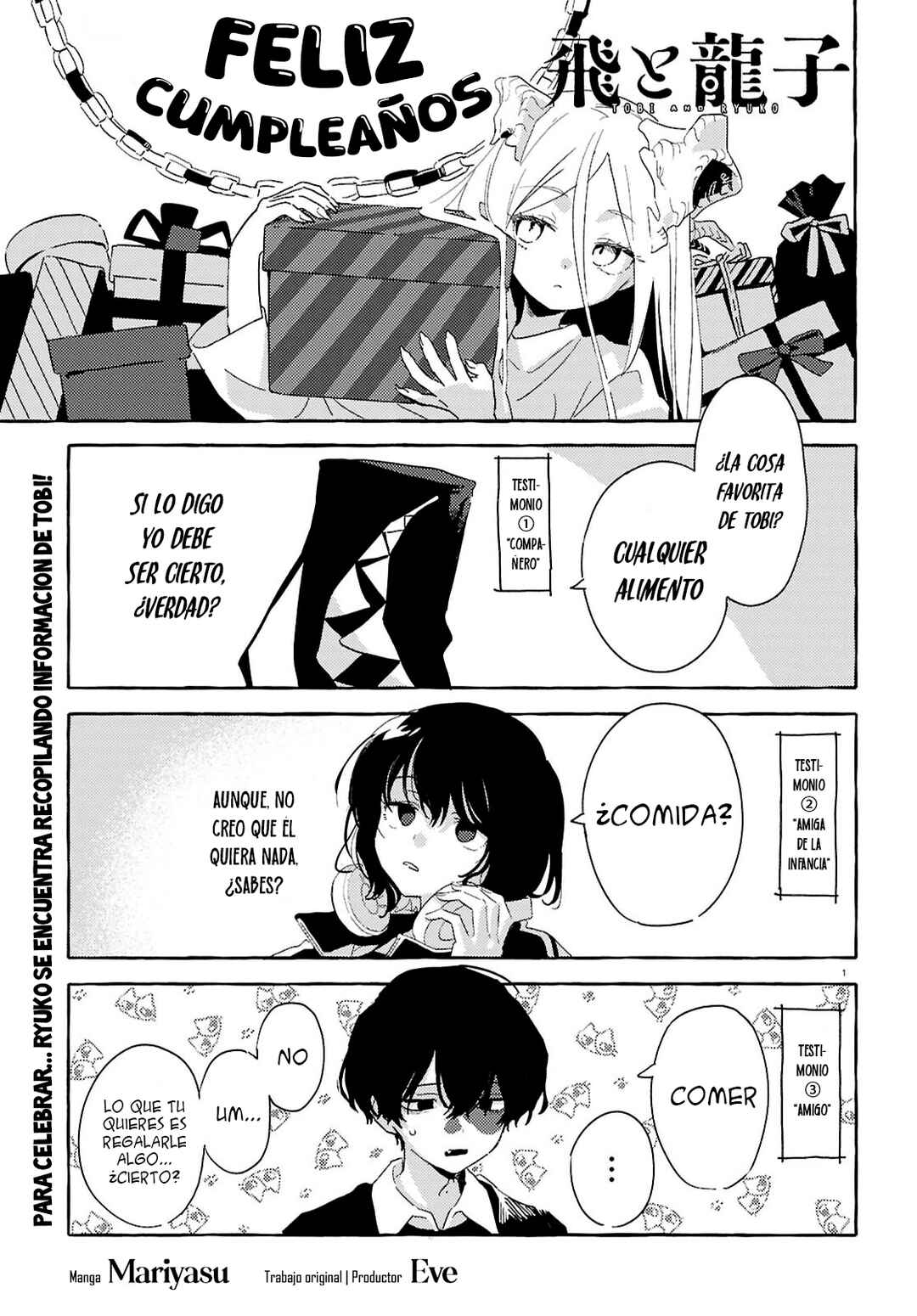 Tobi to Ryuuko Chapter 10 - Page 1