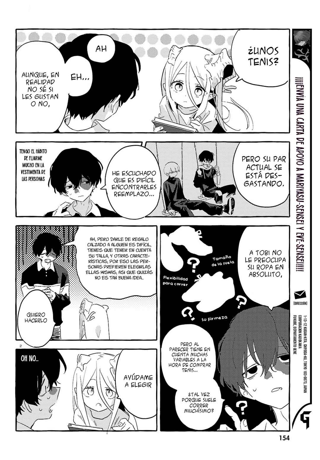 Tobi to Ryuuko Chapter 10 - Page 2