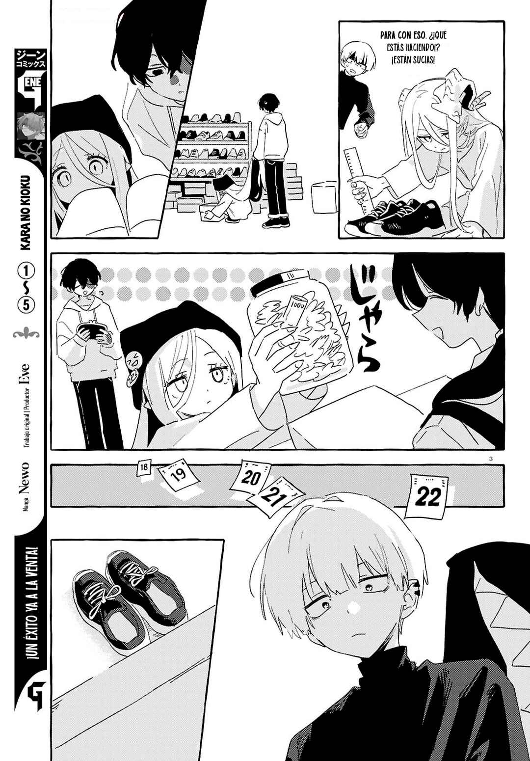 Tobi to Ryuuko Chapter 10 - Page 3