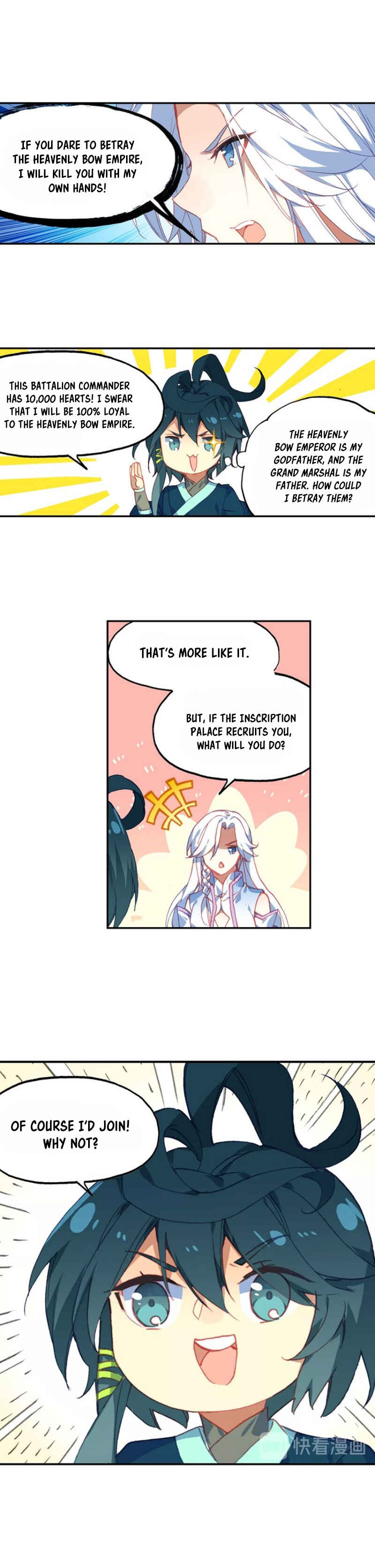 Heavenly Jewel Master Chapter 19.5 - Page 9