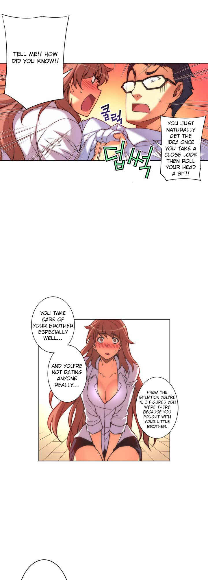 Unbalance Triangle Chapter 21 - Page 16