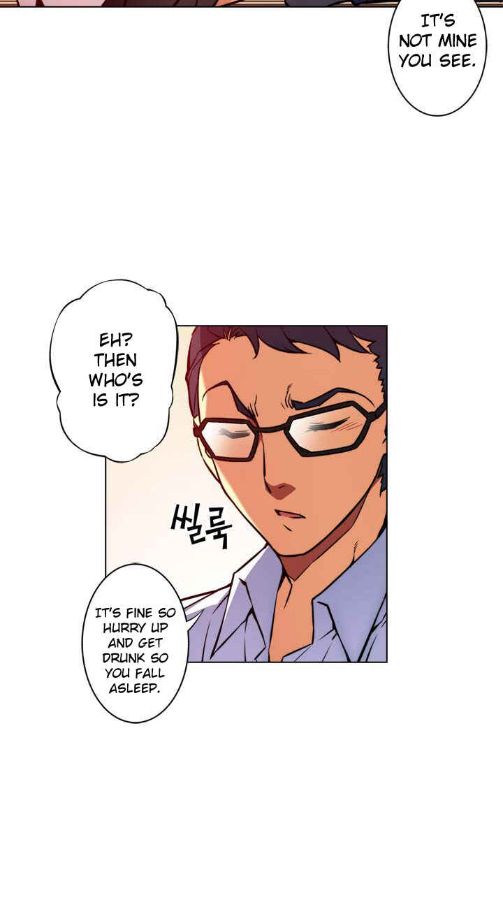 Unbalance Triangle Chapter 21 - Page 9