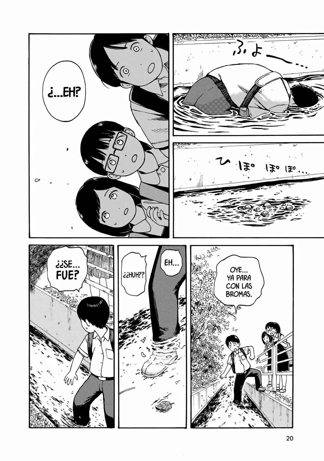 Wakusei Closet Chapter 1 - Page 21