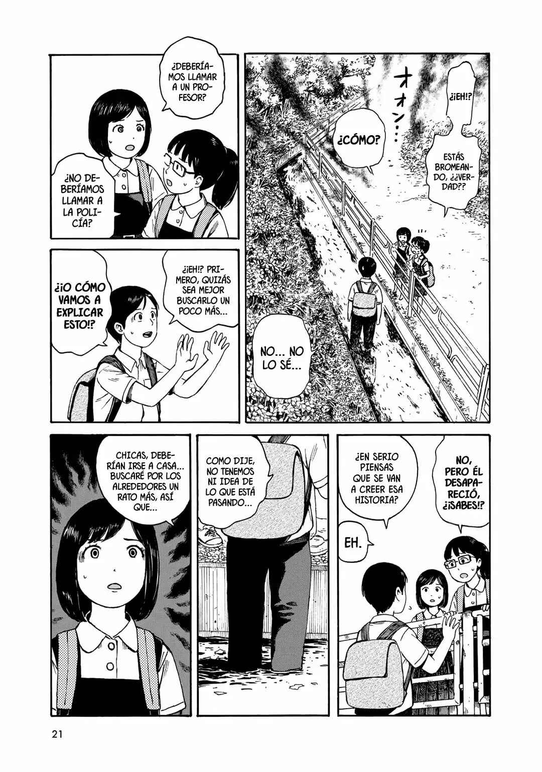 Wakusei Closet Chapter 1 - Page 22