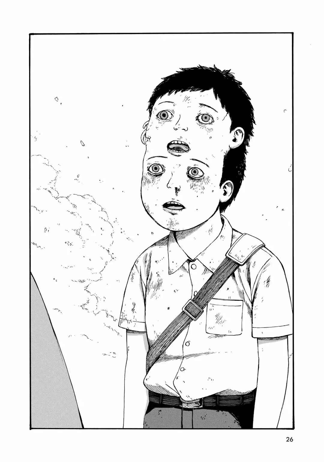 Wakusei Closet Chapter 1 - Page 27