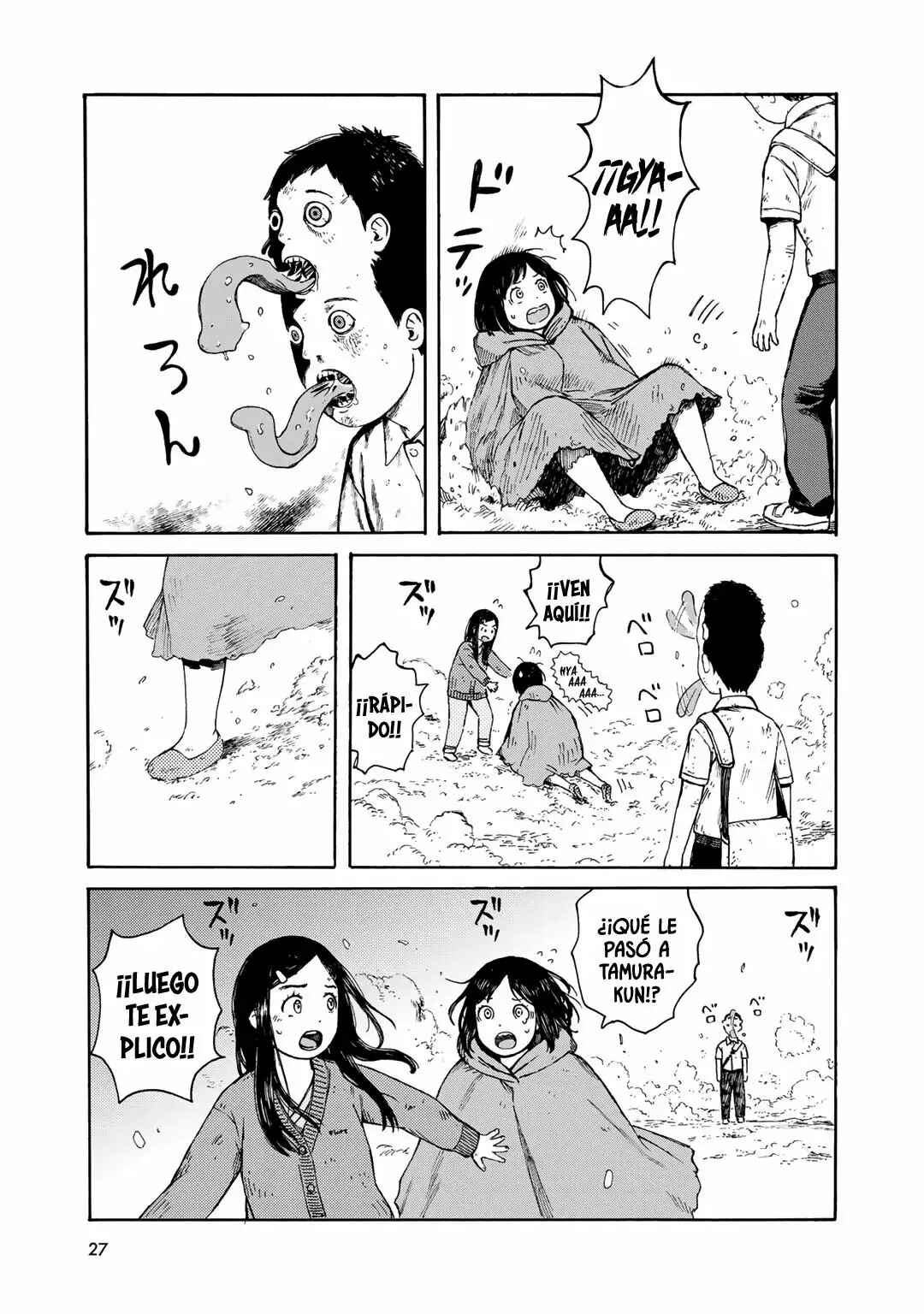 Wakusei Closet Chapter 1 - Page 28