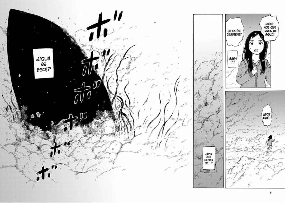 Wakusei Closet Chapter 1 - Page 8