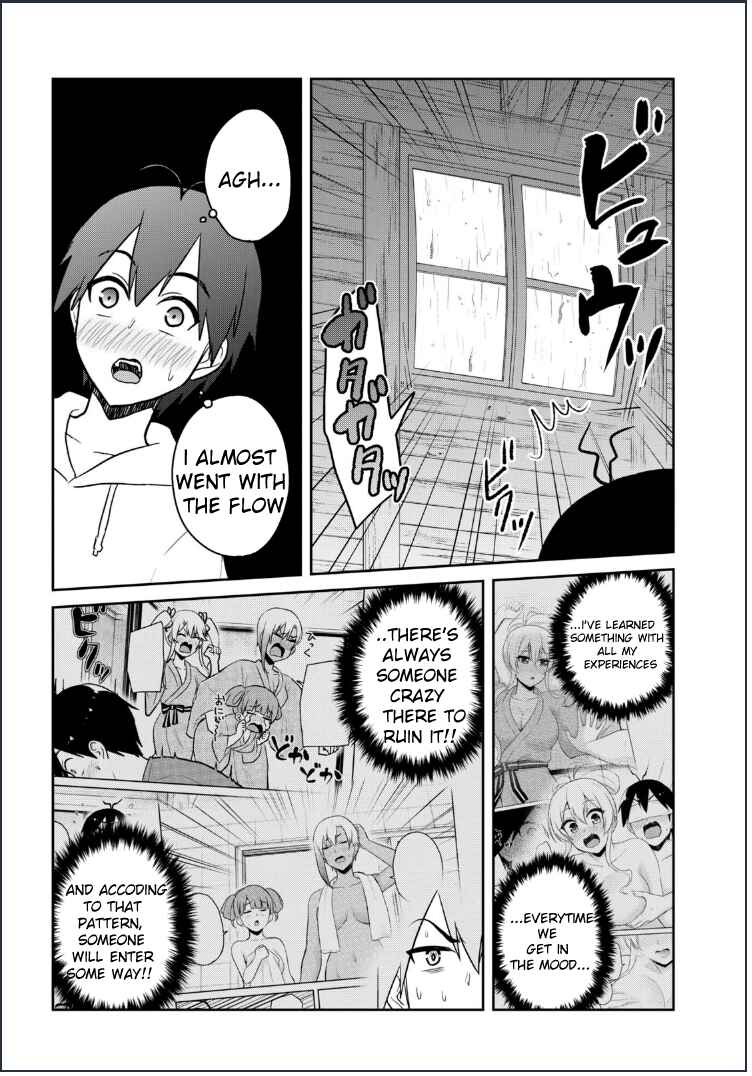 Hajimete no Gal Chapter 79 - Page 9