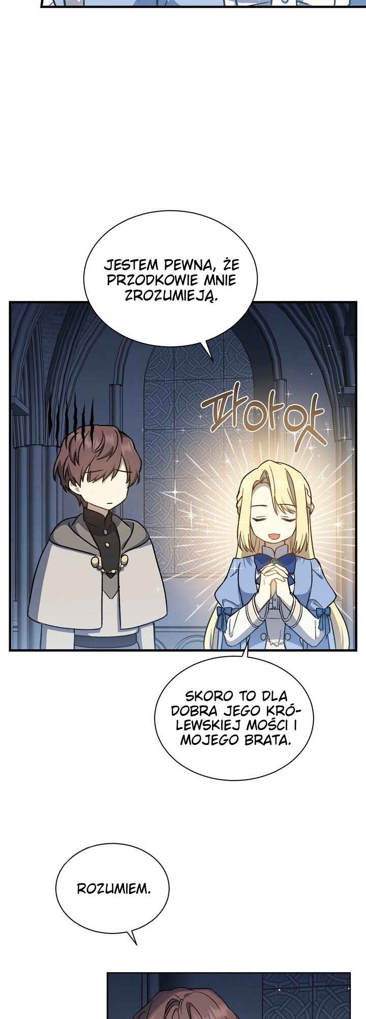 The Return of the 8th Class Mage Chapter 16 - Page 16
