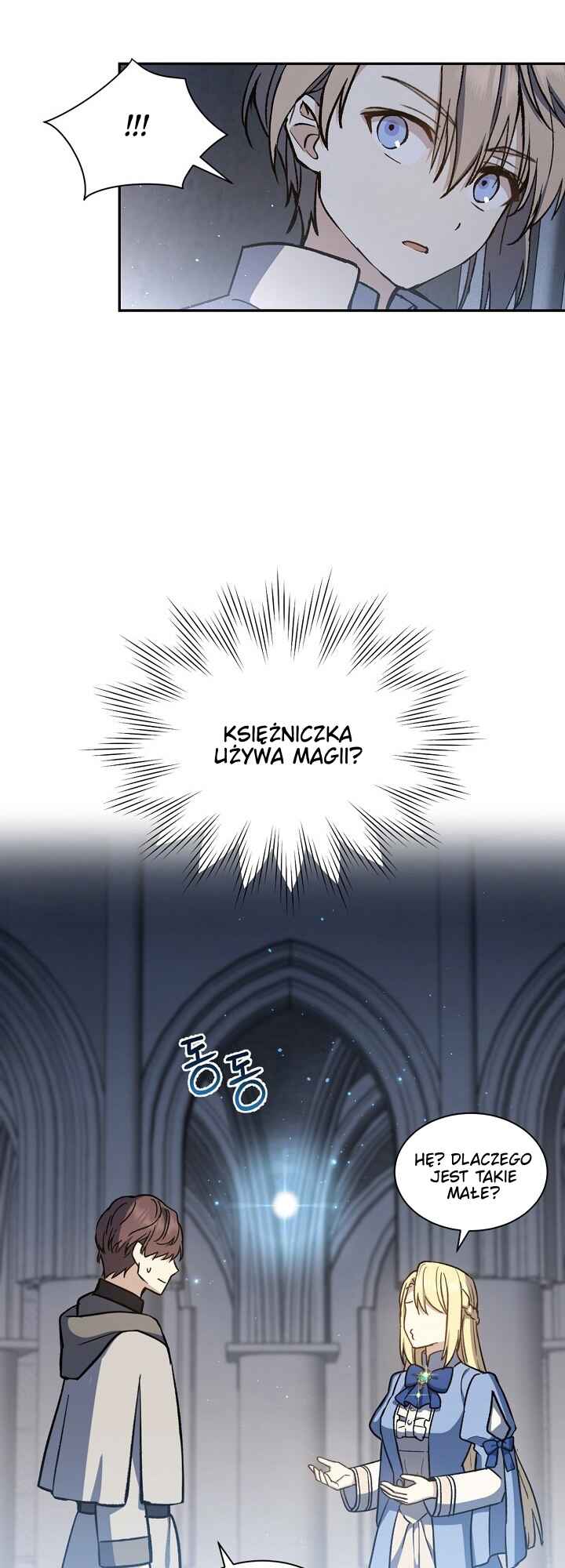 The Return of the 8th Class Mage Chapter 16 - Page 20
