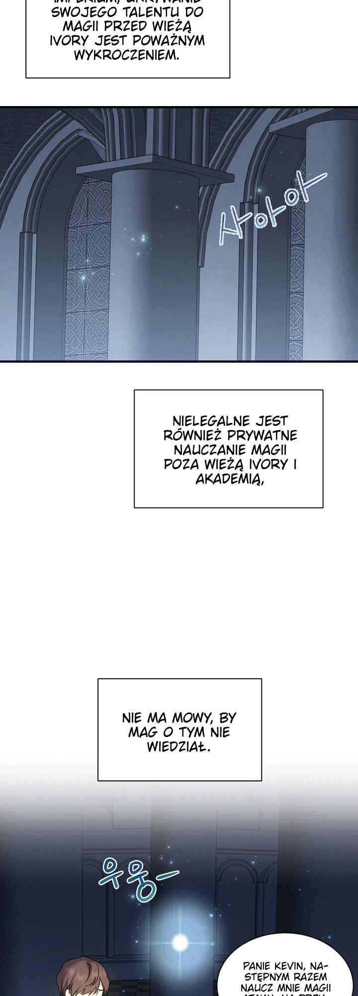 The Return of the 8th Class Mage Chapter 16 - Page 24