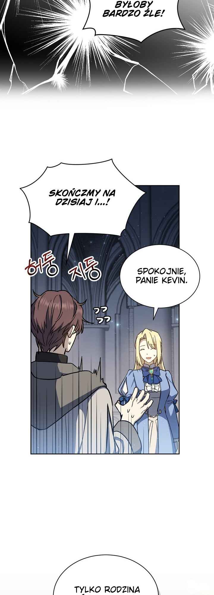 The Return of the 8th Class Mage Chapter 16 - Page 27