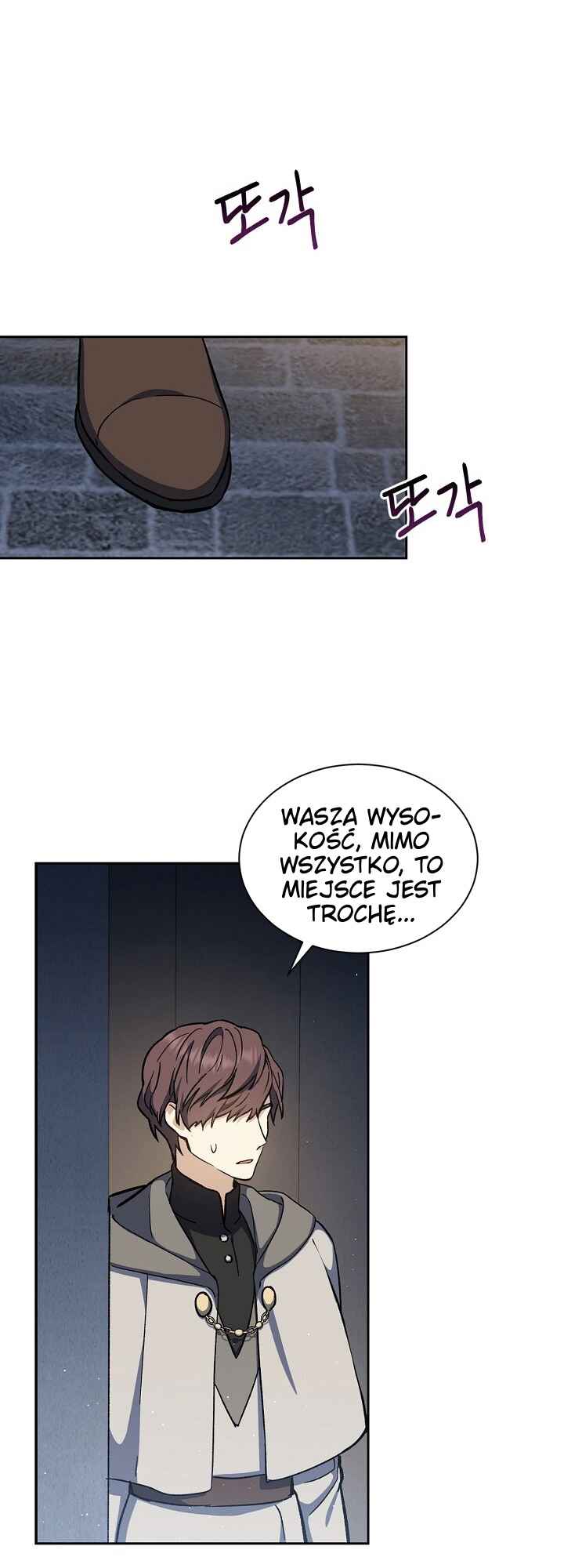 The Return of the 8th Class Mage Chapter 16 - Page 9