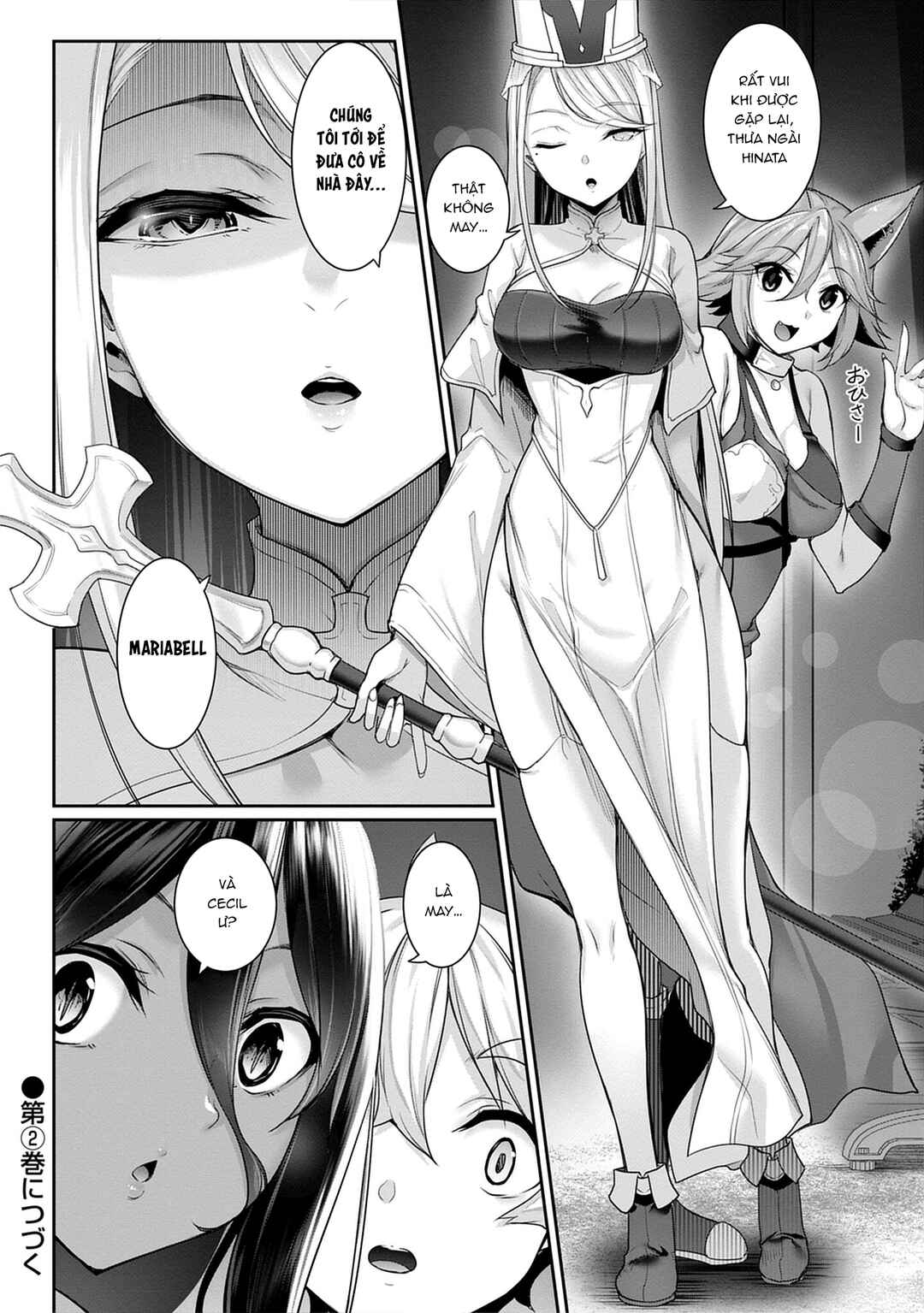 Chotto Dake Ai ga Omoi Dark Elf ga Isekai kara Oikakete Kita Chapter 6 - Page 26