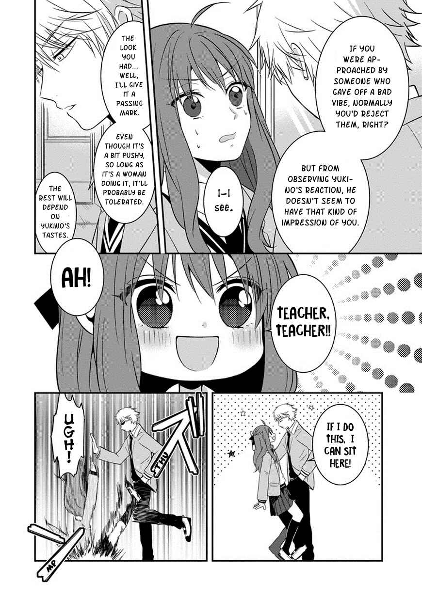 Sangatsu wa Ore-sama ni Narimasu Chapter 2 - Page 9