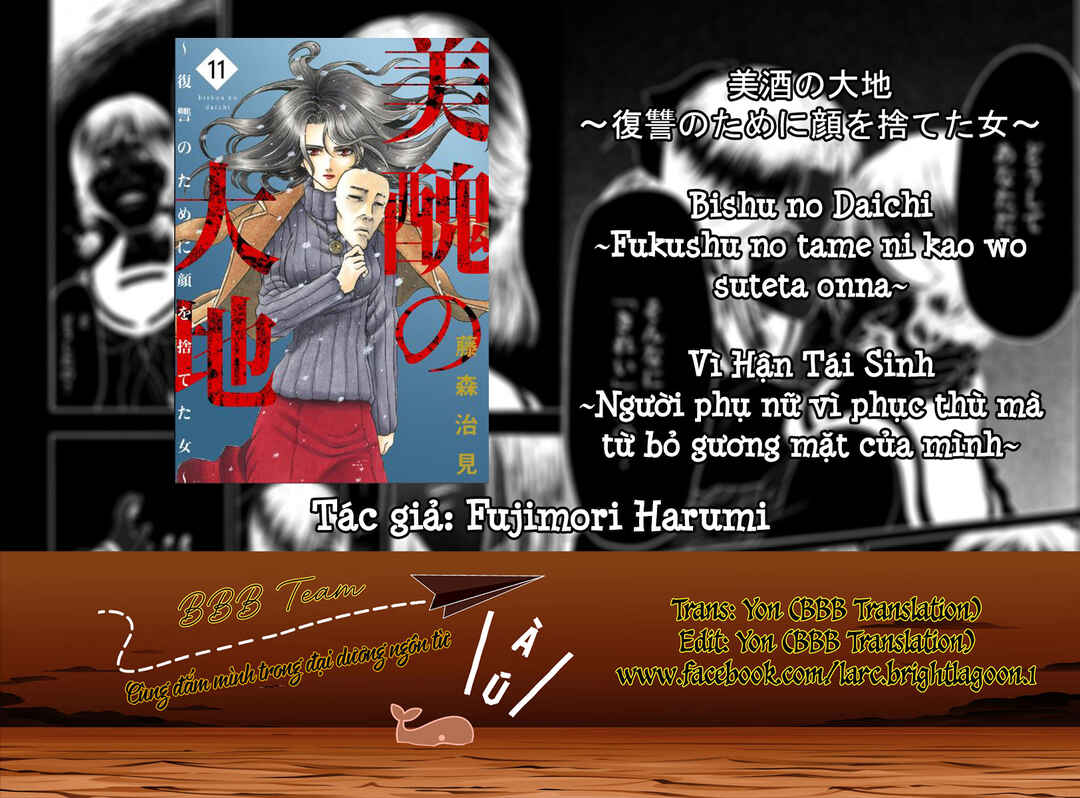 Bishu no Daichi Fukushu ~Fukushuu no tame ni Kao wo Suteta Onna~ Chapter 41 - Page 1