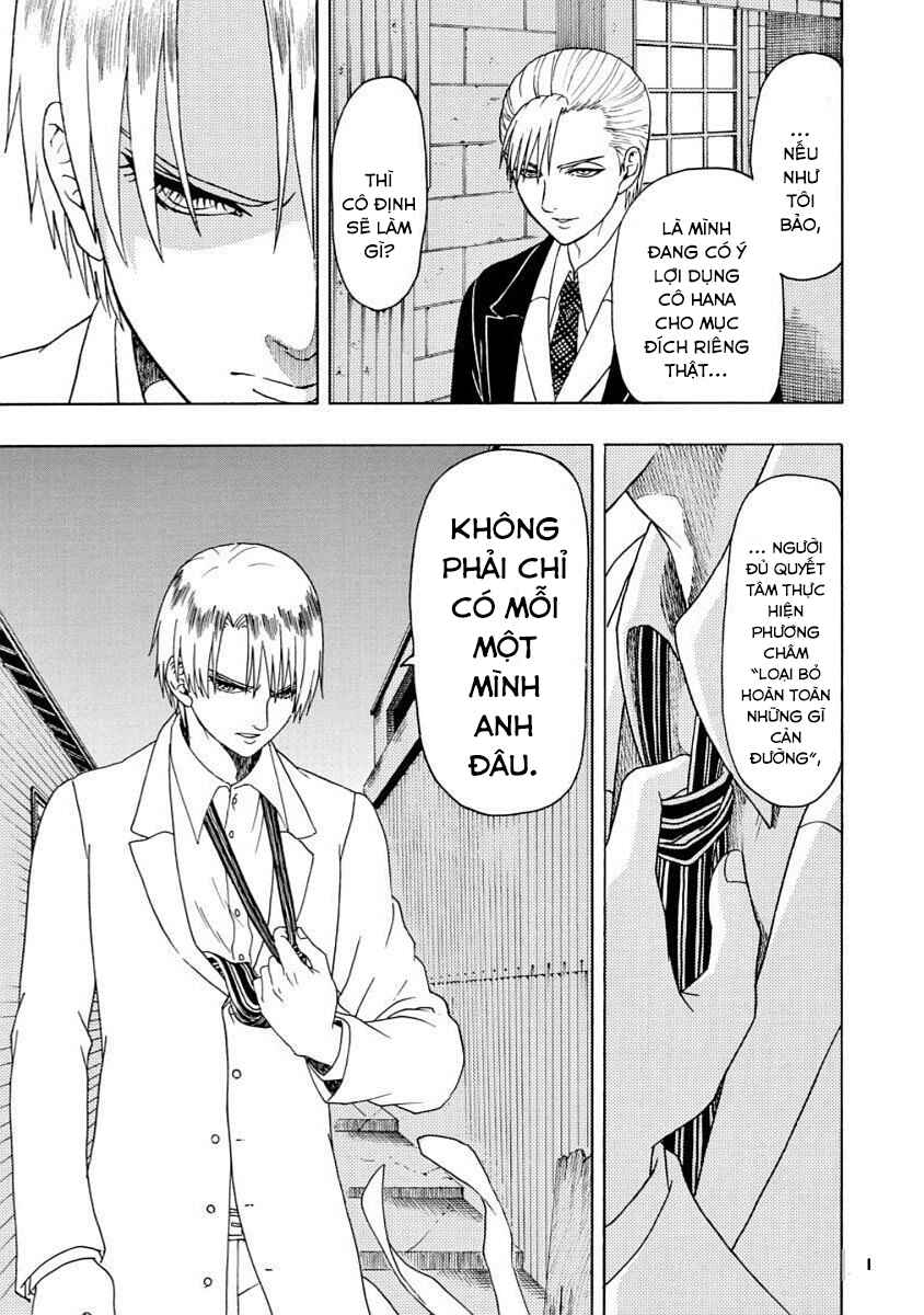 Bishu no Daichi Fukushu ~Fukushuu no tame ni Kao wo Suteta Onna~ Chapter 41 - Page 11