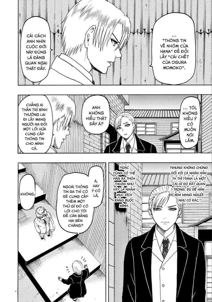 Bishu no Daichi Fukushu ~Fukushuu no tame ni Kao wo Suteta Onna~ Chapter 41 - Page 6