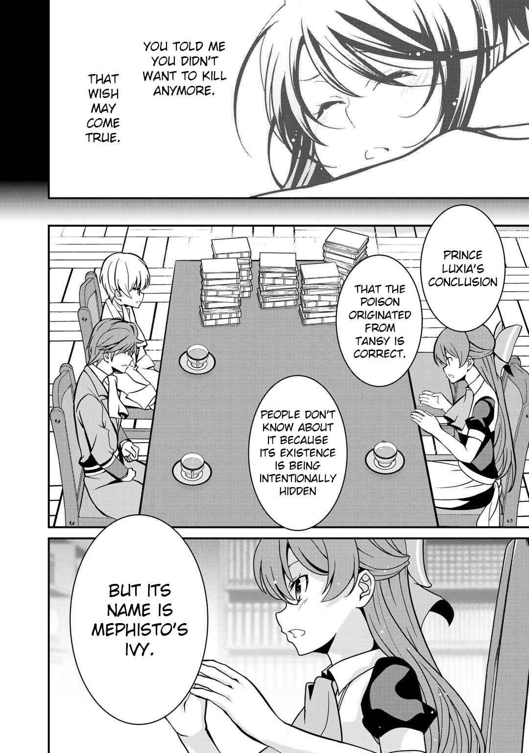 Saikyou no Kurokishi ♂, Sentou Maid ♀ ni Tenshoku Shimashita Chapter 31 - Page 6