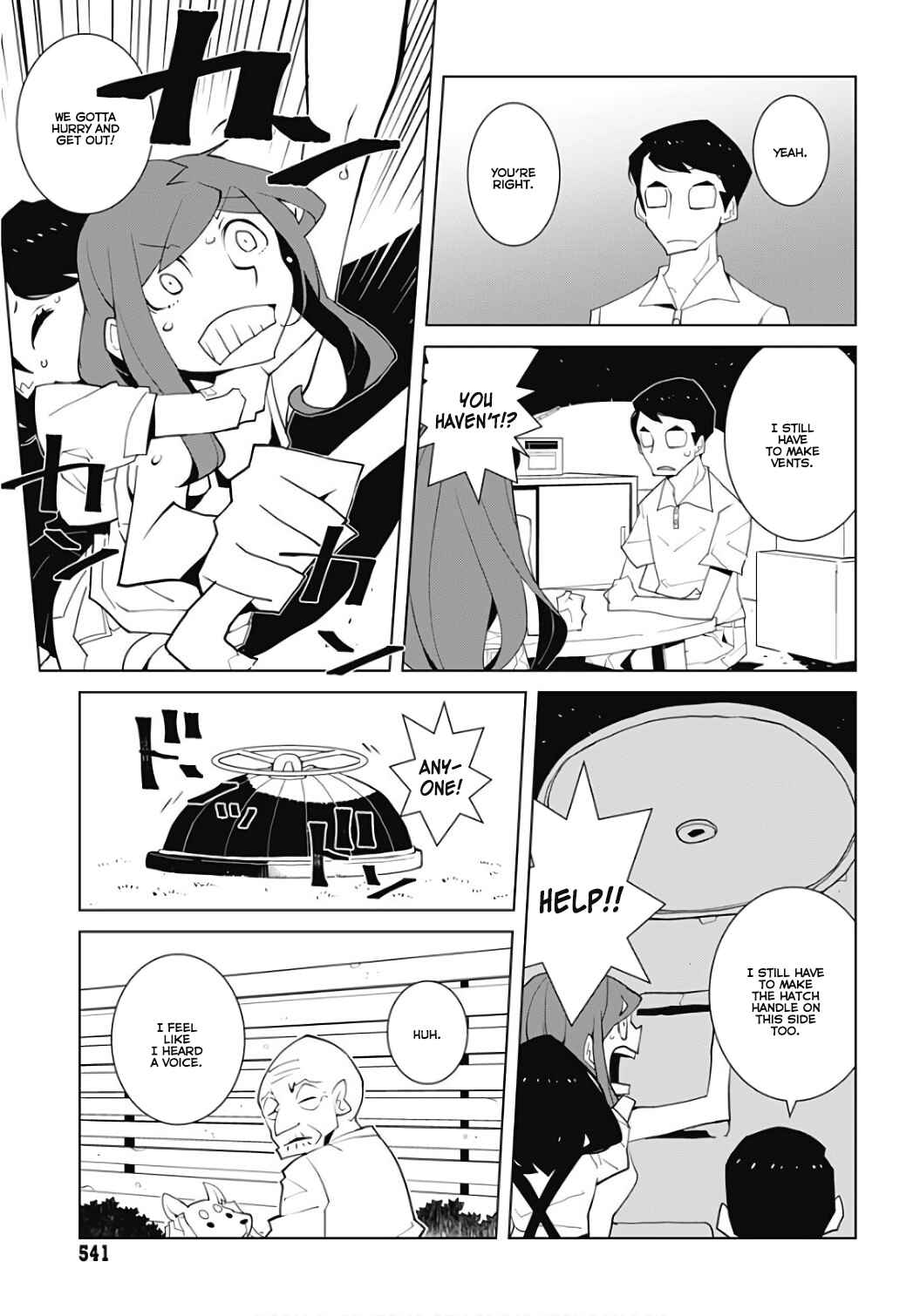 Melancholia Chapter 19 - Page 5