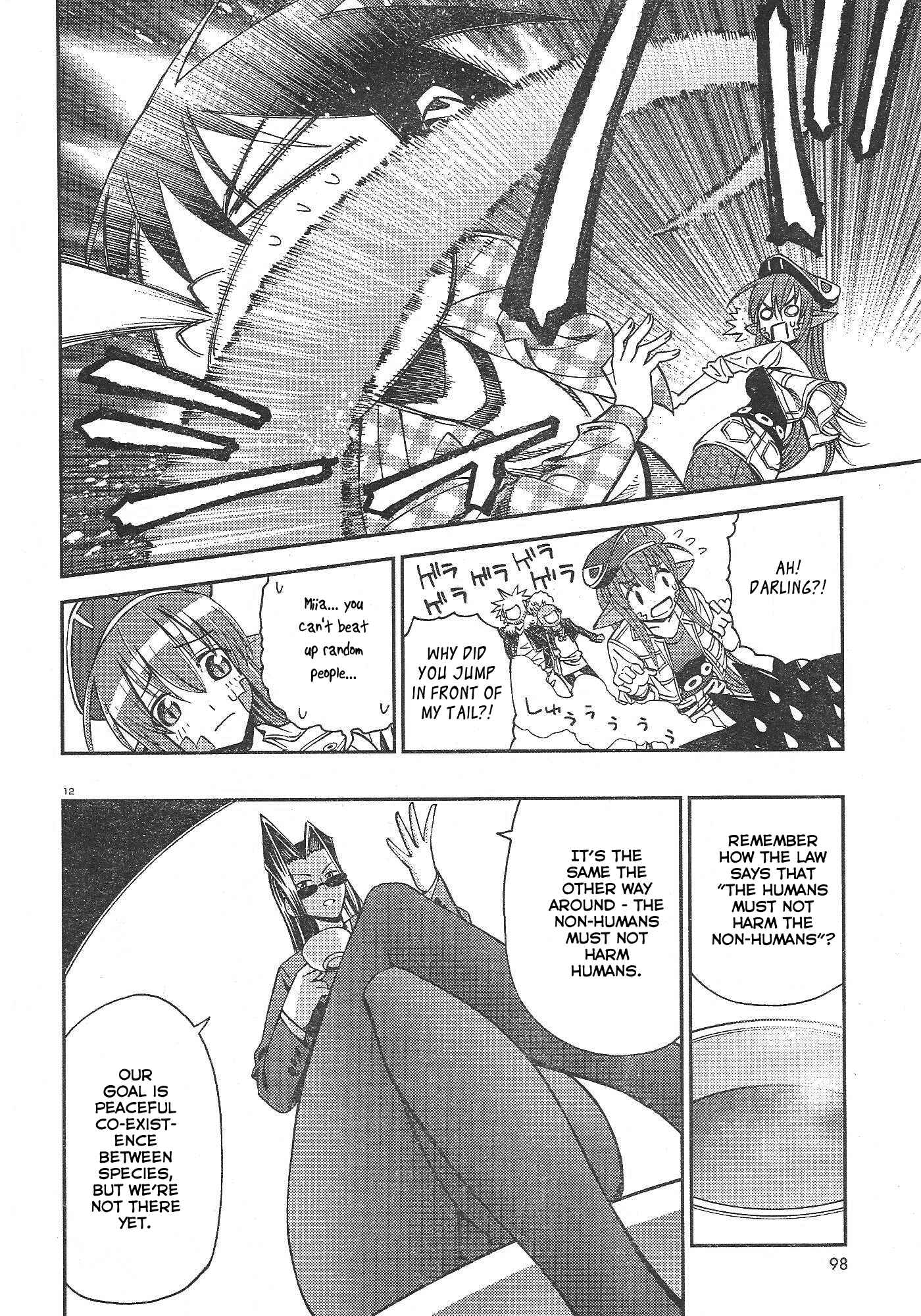 Monster Musume no Iru Nichijou Chapter 2 - Page 12